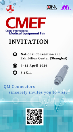 QM CONNECTORS CMEF EXHIBITION POSTER.jpg